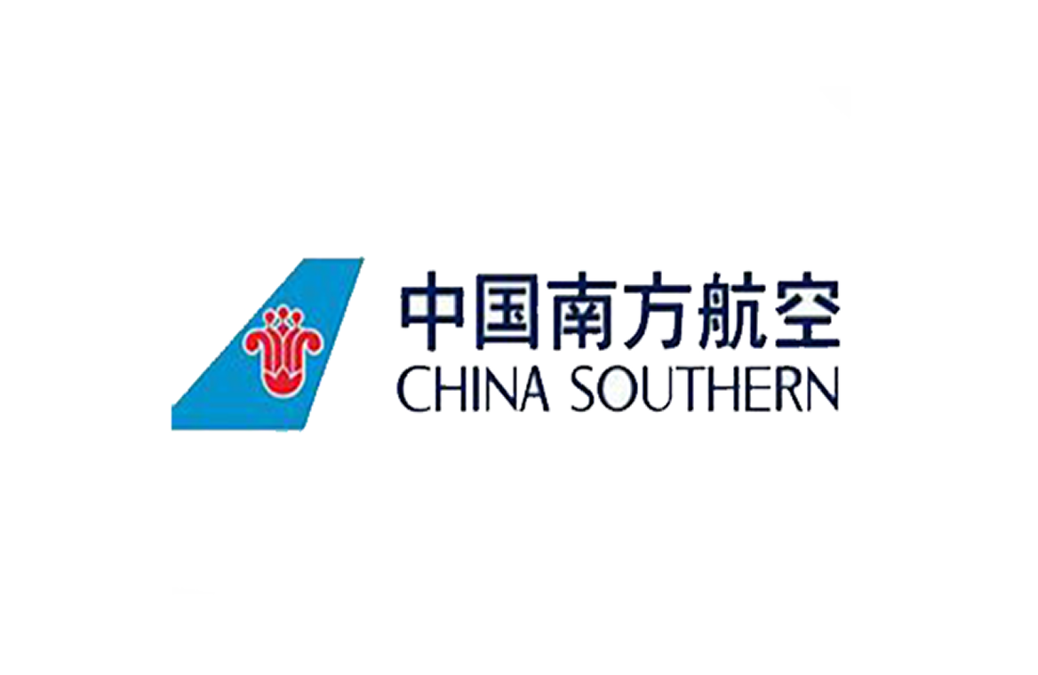 中国南方航空
